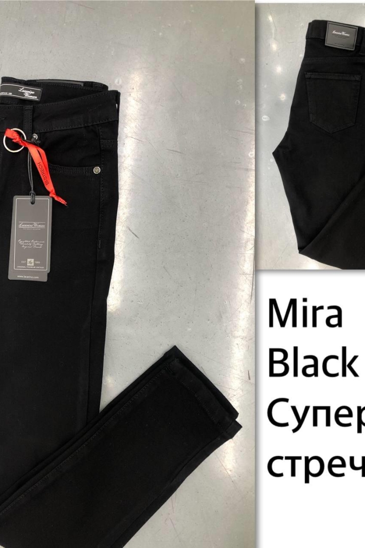 High Waist Wide LegJeans - Producer: LACARINO - Wholesale Women Clothes - TheBS Women