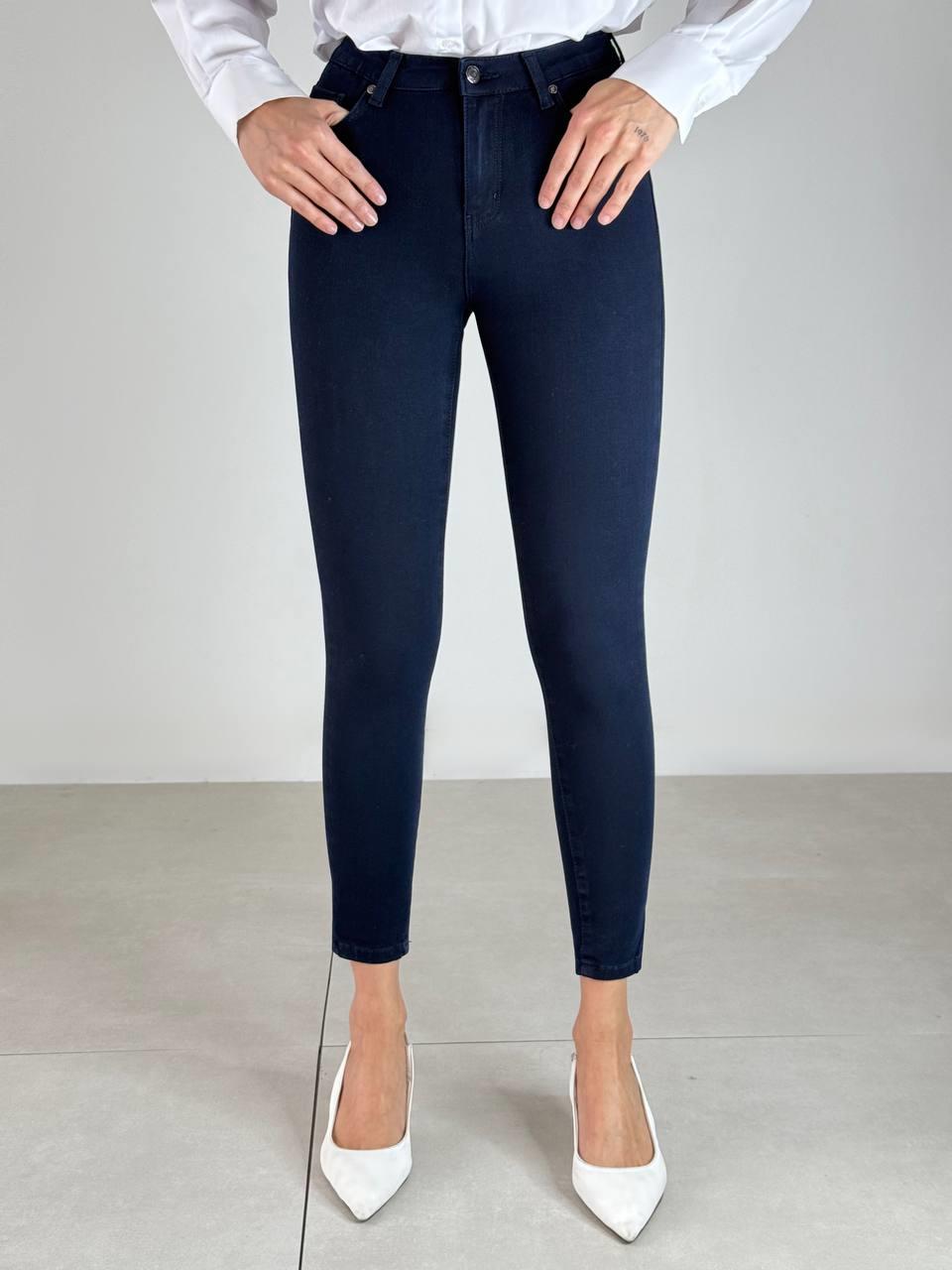 Slim Leg High Waist NavyJeans - Brand: LACARINO - Women & Kids, Baby Clothes Wholesale - TheBS Women