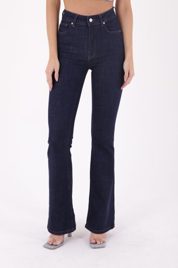 High Waist And Wide Leg Skinny Jean - Navy - Brand: XLove - Women & Kids, Baby Clothes Wholesale - TheBS Women