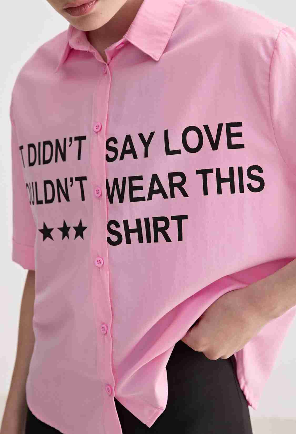 Print Detailed Oversize Shirt - Brand: Levure - Women & Kids, Baby Clothes Wholesale - TheBS Women