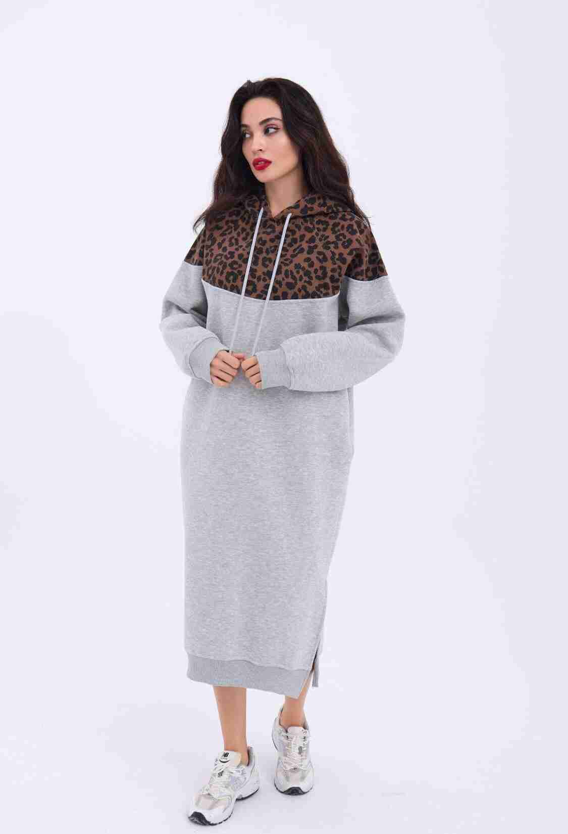 Leopard Patterned Long Sweater - Gray & Brown - Brand: Fame - Women & Kids, Baby Clothes Wholesale - TheBS Women